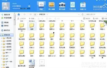 国产小视频地址,揭秘热门短视频背后的魅力与故事